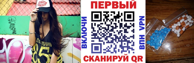 дарк нет Telegram  Кедровый  АМФЕТАМИН Розовый 