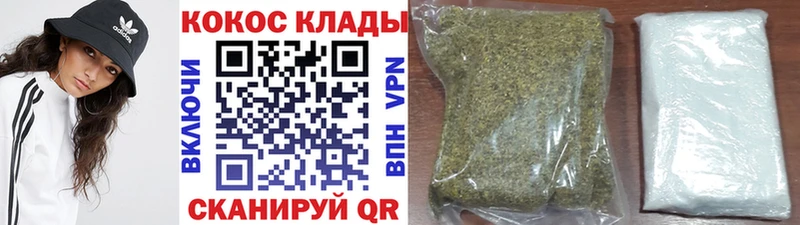 COCAIN Колумбийский  Кедровый 