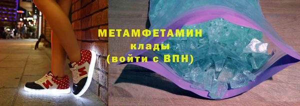 кокаин колумбия Богданович