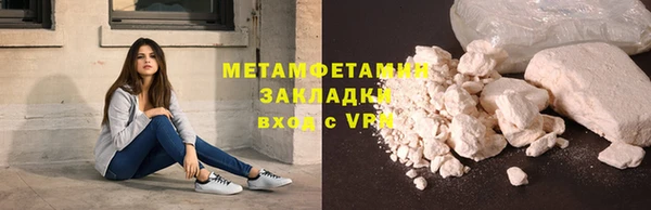 mdpv Богородицк