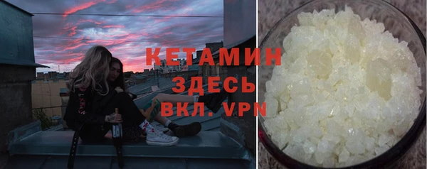 кокаин колумбия Богданович
