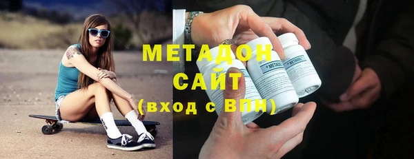 mdpv Богородицк