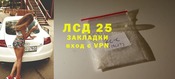 mdpv Богородицк
