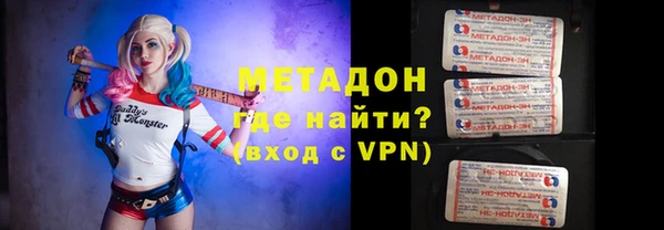 mdpv Богородицк