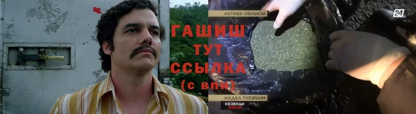 кокаин колумбия Богданович