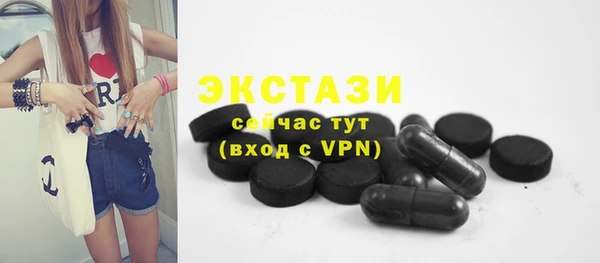 mdpv Богородицк