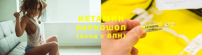 кокаин колумбия Богданович