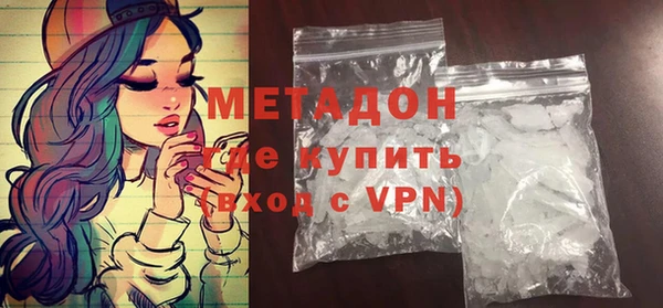mdpv Богородицк