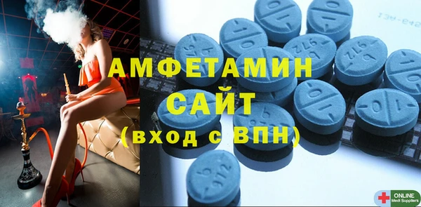 кокаин колумбия Богданович