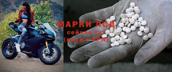 mdpv Богородицк
