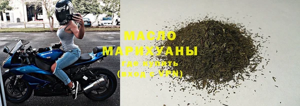 кокаин колумбия Богданович
