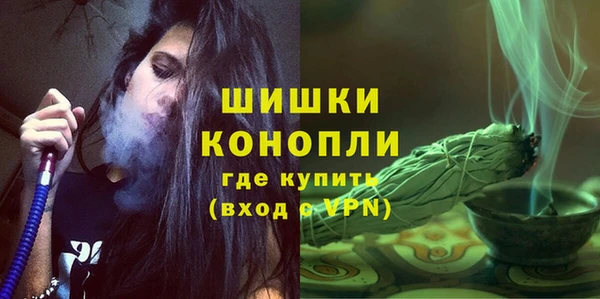 кокаин колумбия Богданович