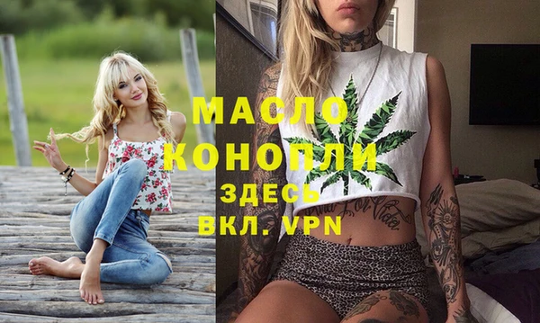 кокаин колумбия Богданович