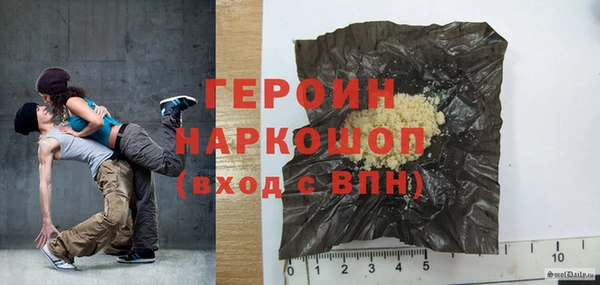 mdpv Богородицк