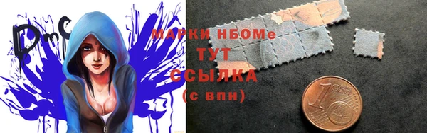кокаин колумбия Богданович