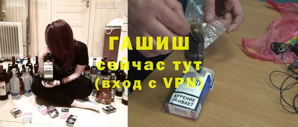 кокаин колумбия Богданович