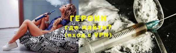 mdpv Богородицк