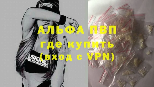 кокаин колумбия Богданович