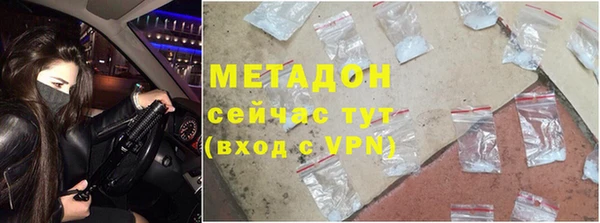 mdpv Богородицк